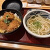 うどん茶屋北斗 三津店