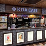 喜多Cafe - 