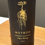 中目黒 中勢以 - 