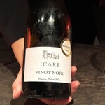 SECRETO - Icare Pinot Noir Fut de Chene