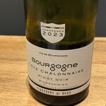 中目黒 中勢以 - 