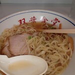双葉食堂 - チャーシューメン