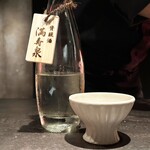 SECRETO - 満寿泉 貴醸酒（富山）