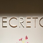 SECRETO - 店名