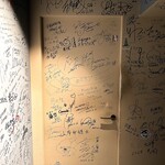 SECRETO - 店内サイン