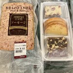 成城石井 - 