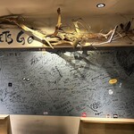 SECRETO - 入口付近