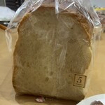 ボー・スィエル - 