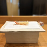 天ぷら 逢坂 - 