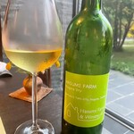 日本料理 新樹 - 