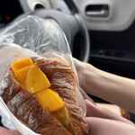 キタジマベーカリー - 