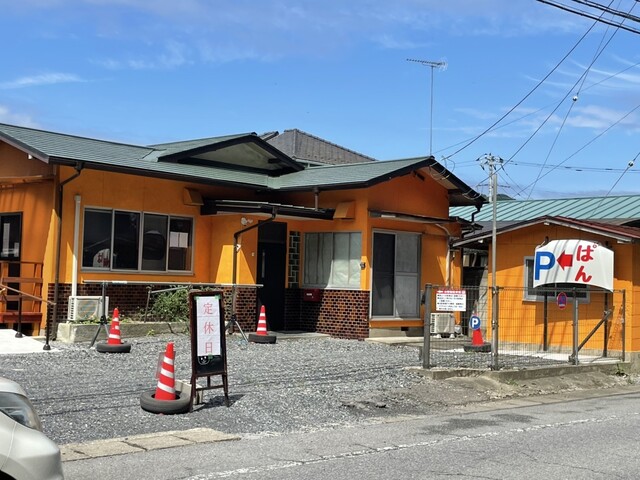 ぱんや SUN - 葛生/パン | 食べログ