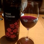 イル・コンソラーレ - 