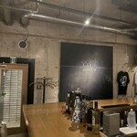 バー アンダット - 