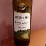 イル・コンソラーレ - 