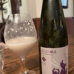 アグーリ - 話題？のぷくぷく醸造のどぶろくも