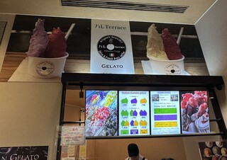 Hare Terrace Honten Karuizawa Psp Fodcort Ten