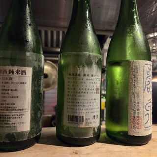 創作おでん てる_1