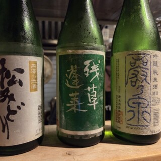 創作おでん てる_0