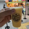 梅田 ミックスジュース 本店