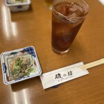 海の幸 磯の坊 - 