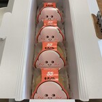 ミスタードーナツ - 料理写真: