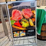 ボーノボーノ - 