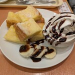 ドトールコーヒーショップ - 
