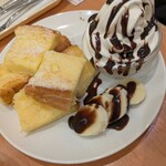 ドトールコーヒーショップ - 