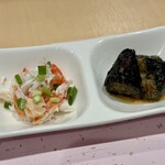 居酒屋 こま - お通し。