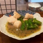 富岡一丁目の夕陽 - 