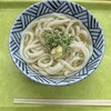 うどん さか枝