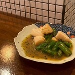 富岡一丁目の夕陽 - 