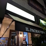 イル・パチョッコーネ・カゼイフィーチョ - 