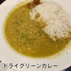 松屋 小倉片野店