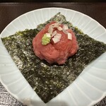 霞町三◯一ノ一 - 