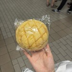 クックハウス - 