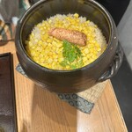 霞町三◯一ノ一 - 