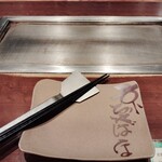 お好み焼き 京ちゃばな 梅田北新地店 - 