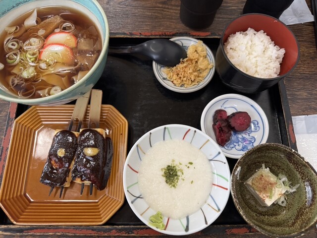 Mikawaya Hon Ten photo 3