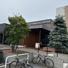 スターバックスコーヒー 札幌西町店