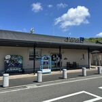 道の駅 させぼっくす９９ - 