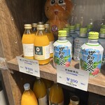 道の駅 させぼっくす９９ - 