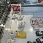 道の駅 させぼっくす９９ - 
