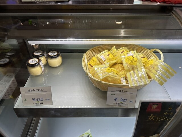 道の駅 させぼっくす99 - 上相浦/道の駅 | 食べログ