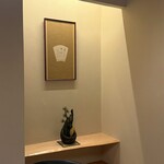 鳥料理 ぼたん - 