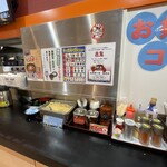 ゆで太郎 - 天かすを自由に入れれるのが嬉しいですね