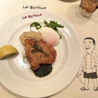  ラ･ベットラ･ダ･オチアイ イケブクロ - 