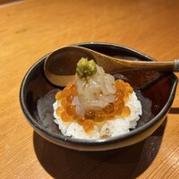 元 - 