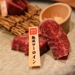 焼肉侘び寂び - 